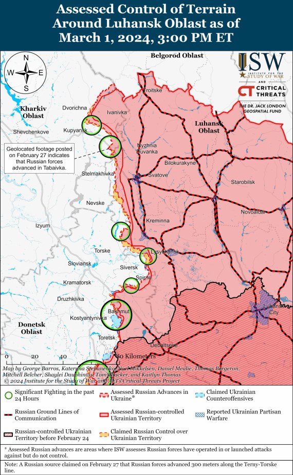 Карты боев от ISW за 1 марта