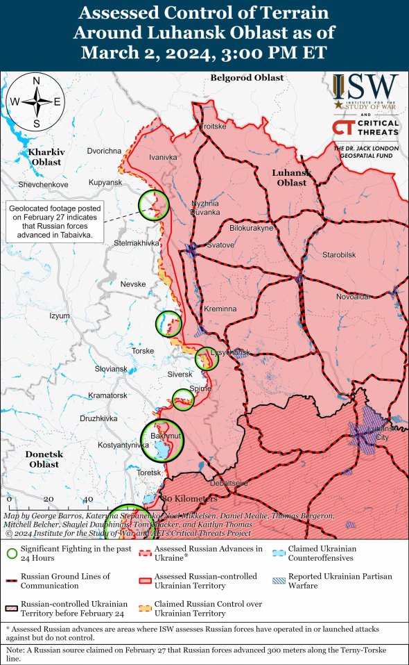 Карта боевых действий в Харьковской и Луганской областях