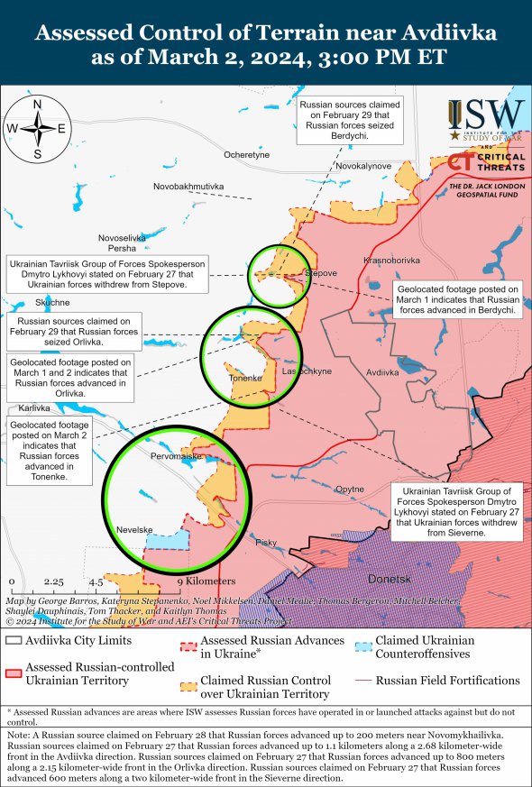 Карта боїв під Авдіївкою