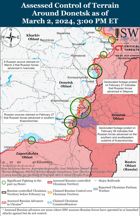 Карта бойових дій у Донецькій області