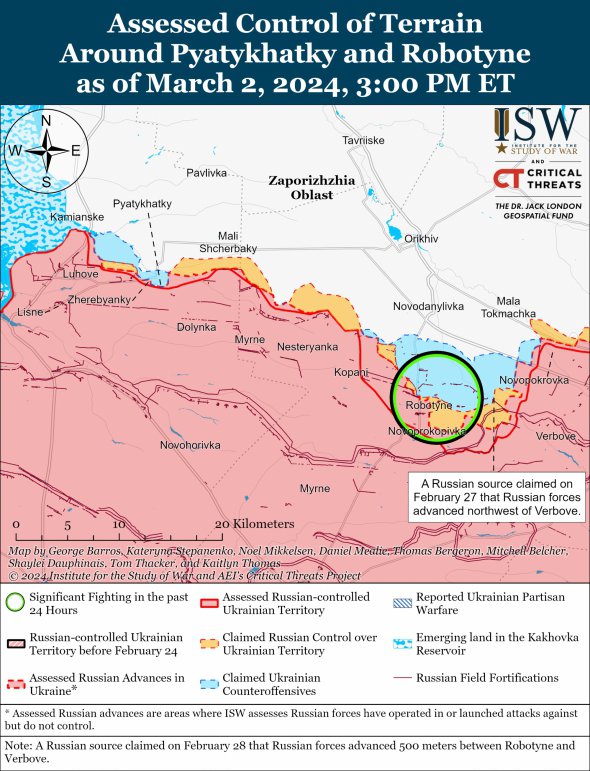 Боевые действия в Запорожской области