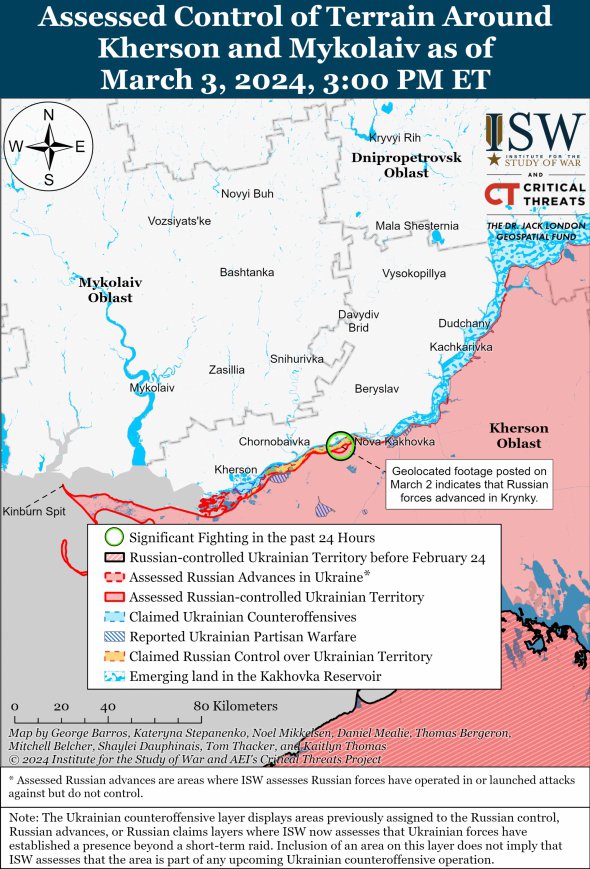 Карта боев в Херсонской области