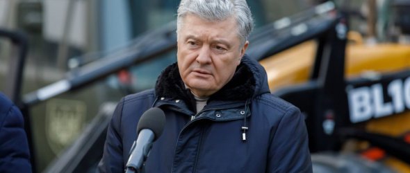 Порошенко купил партию тракторов для строительства фортификаций и призывает Раду создать ВСК по укреплениям