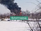 У российского Белгорода горела нефтебаза