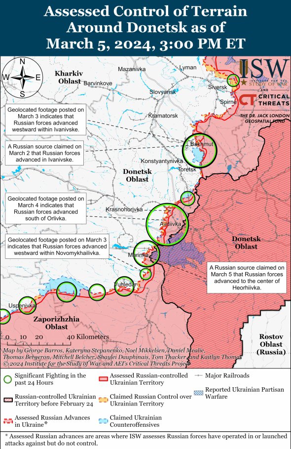 Просування загарбників зафіксували на південь від села Новомихайлівка