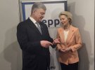 Порошенко о мощной резолюции ЕНП: это четкий план поддержки Украины к победе