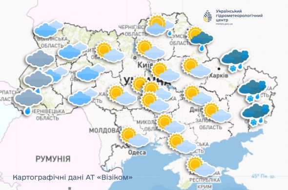 Прогноз погоды в Украине на 10 марта