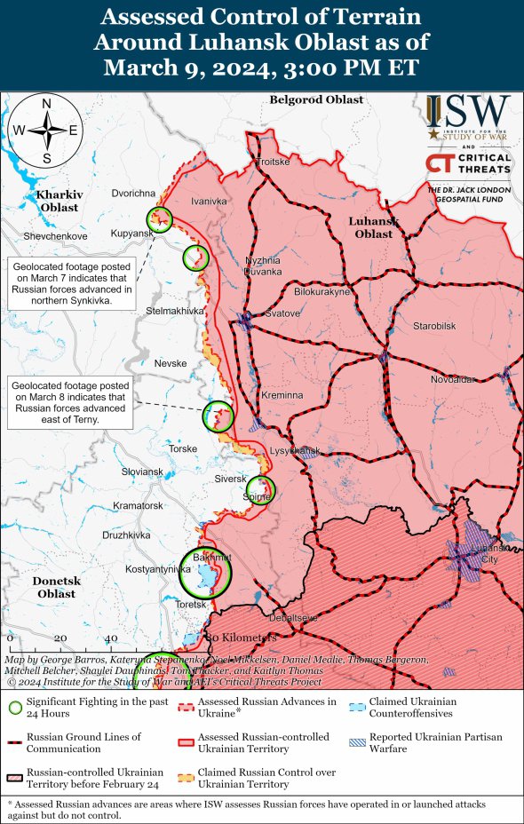 Карта боев в Харьковской и Луганской областях