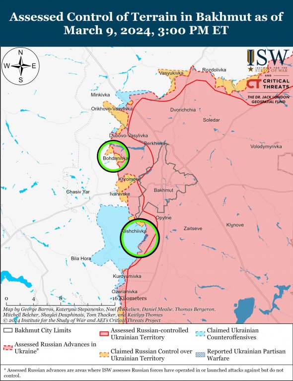 Боевые действия под Бахмутом