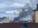 Возле Иваново упал самолет