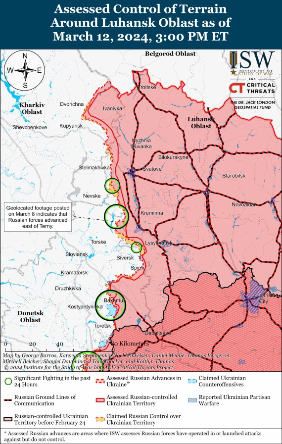 Карти боїв від ISW на 12 березня