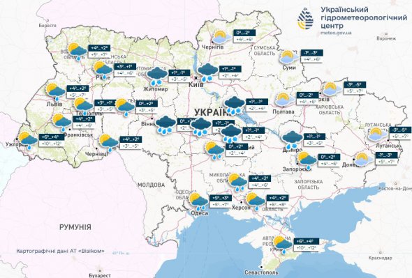 Прогноз погоди в Україні на 13 березня