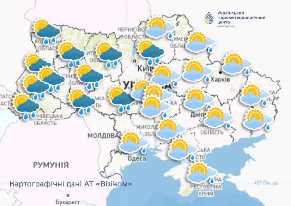 В Україні 17 березня місцями буде дощ