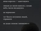 Орест Дрималовський перебуває на Донеччині