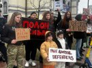 Монатик с семьей присоединился к акции в поддержку пленных защитников Азова