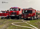 На Прикарпатті потрапив під обстріл об'єкт критичної інфраструктури