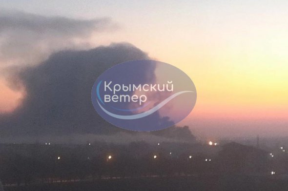 Дим з боку селища Гвардійське