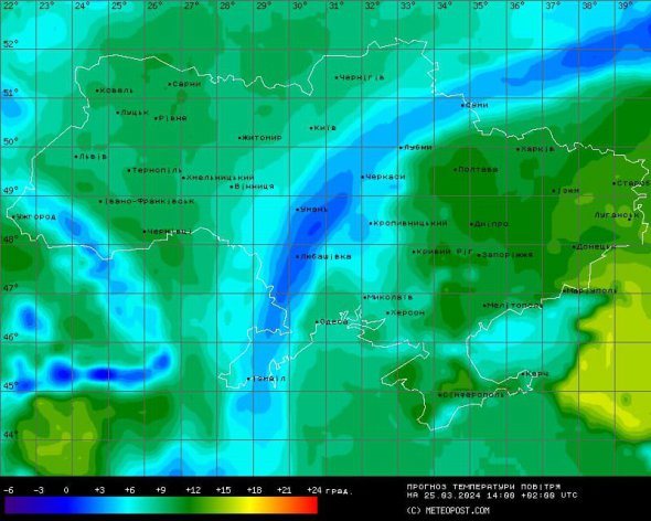 Протягом дня температура повітря прогнозується від +6 до +14°C, повідомила Наталія Діденко