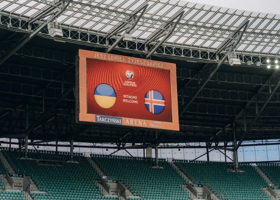 У польському Вроцлаві на стадіоні "Тарчинський Арена Вроцлав" збірна України проведе фінальний матч плей-оф відбору Євро-2024 проти команди Ісландії