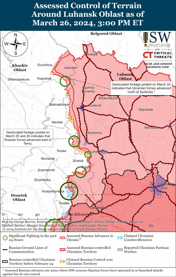 Опублікували свіжі карти бойових дій