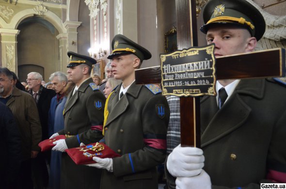 28 марта десятки людей прощались во Львове с выдающимся ученым и политиком Игорем Юхновским