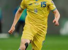 26 березня Україна обіграла Ісландію у фіналі відбіркового плей-оф на Євро-2024