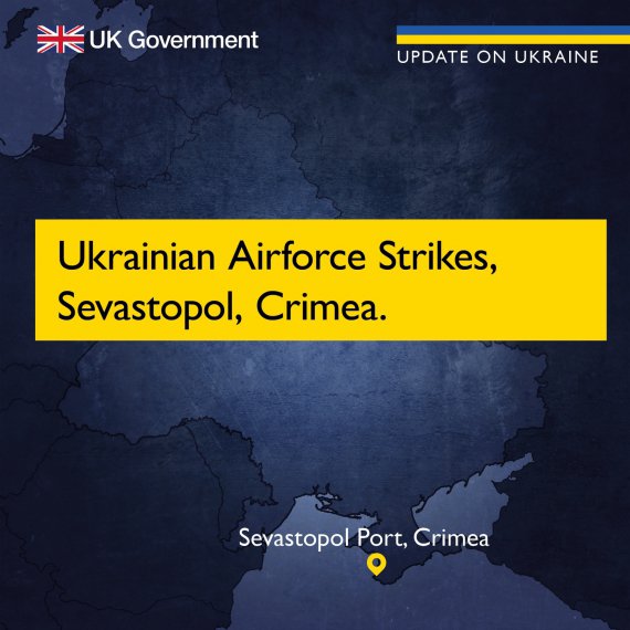 Британці опублікували супутникові фото Севастополя після ударів по російських окупантах