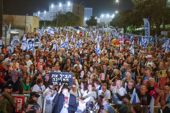 В Израиле начались протесты против правительства