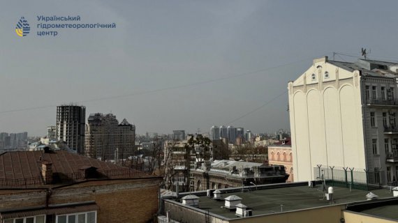 В Гидрометцентре призывают не оставлять окна открытыми: пыль из Сахары пришла в Украину. В столице также может ухудшиться качество воздуха