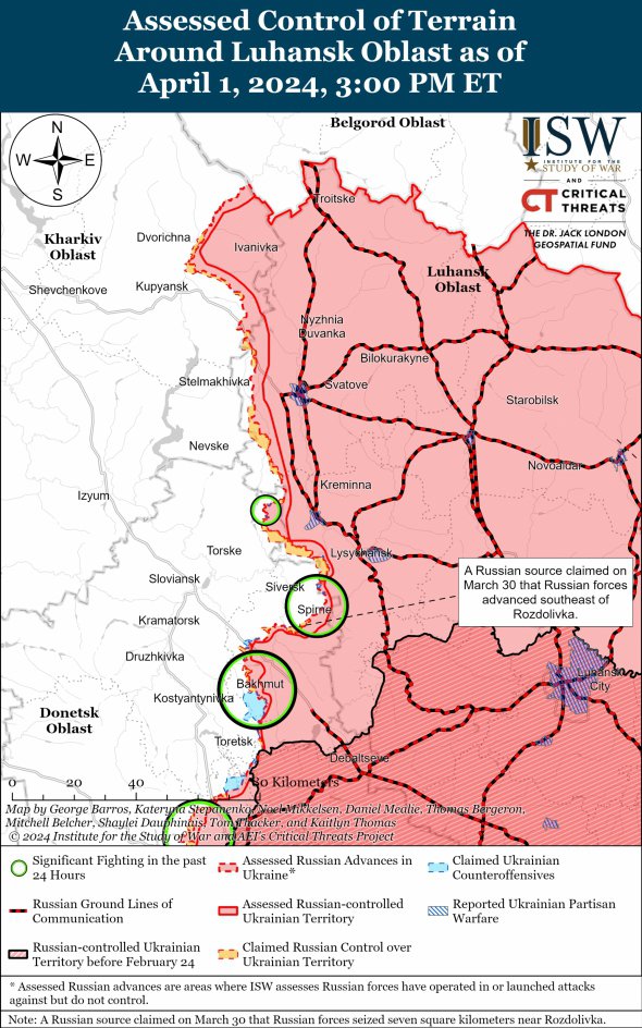 Карта бойових дій у Харківській та Луганській областях