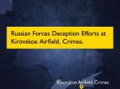 Росія намагається приховати від ударів літаки на авіабазах
