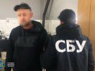 СБУ и Нацполиция обезвредили на Прикарпатье наркосиндикат