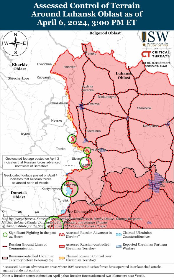 Ситуація у Харківській та Луганській областях