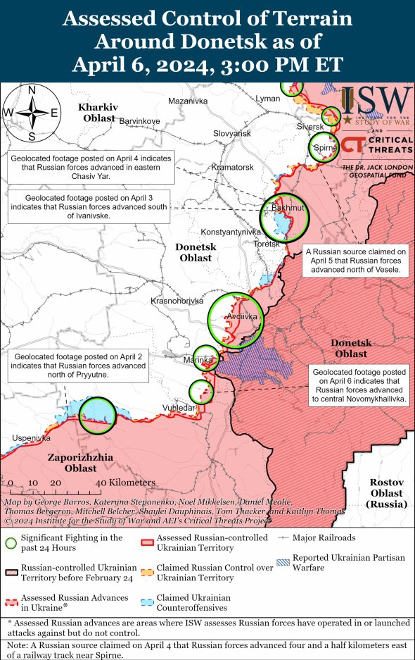 Карта бойових дій у Донецькій області