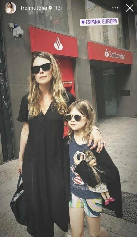 Ольга Фреймут з донькою