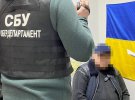 Під час спроби перетину кордону затримано депутата міськради, який виправдовував збройну агресію РФ