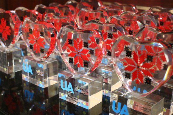 Епіцентр вперше вручив нагороду UA Epicentr Awards