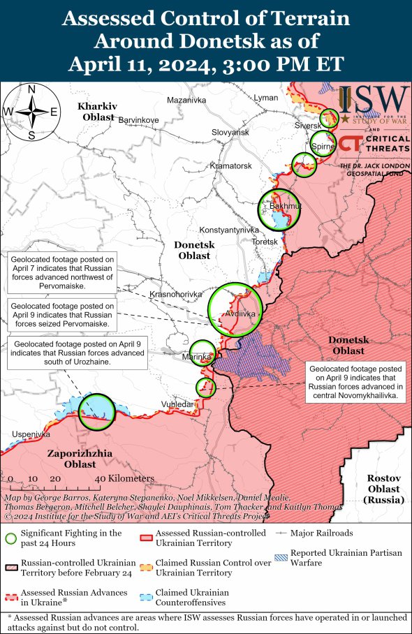 Карта боїв у Донецькій області