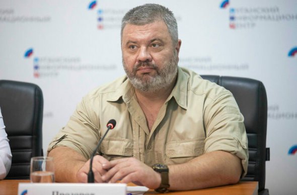 У березні 2019 року СБУ повідомляла про звільнення зрадника Василя Прозорова з посади