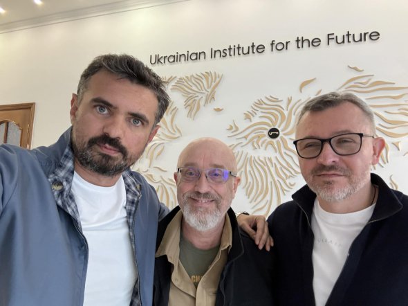 Ігор Ліскі, Олексій Резніков та Анатолій Амелін