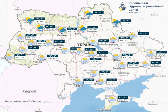 В Україні 13 квітня буде переважно без опадів