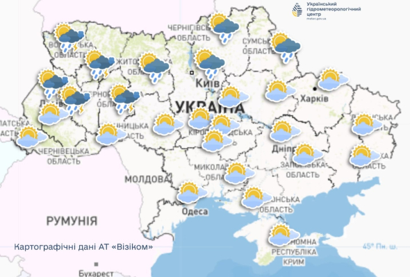 В Україні 14 квітня буде переважно хмарна погода