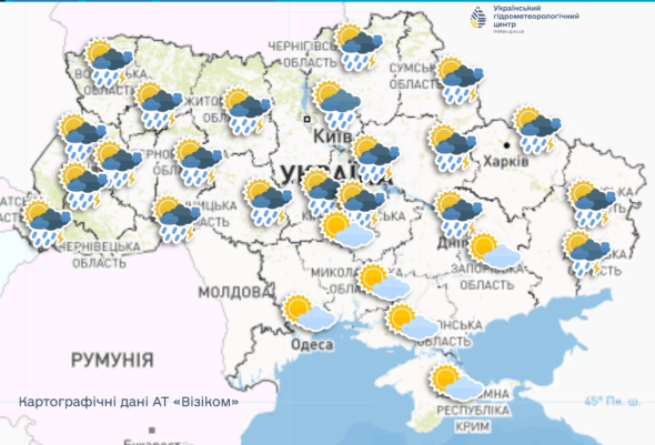 Погода в Украине на 15 апреля