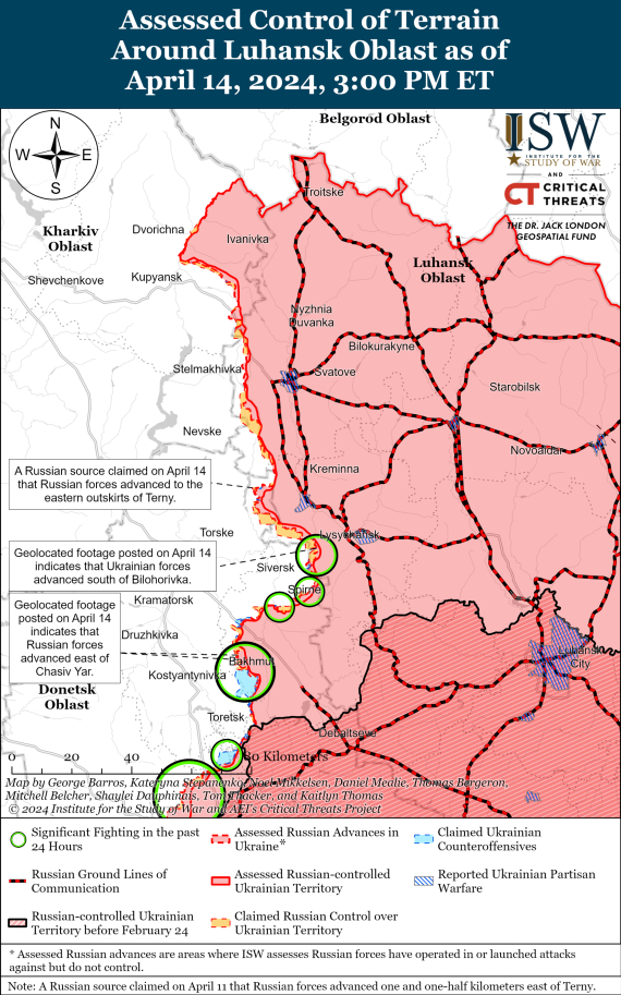 Інститут вивчення війни ISW опублікував карту 