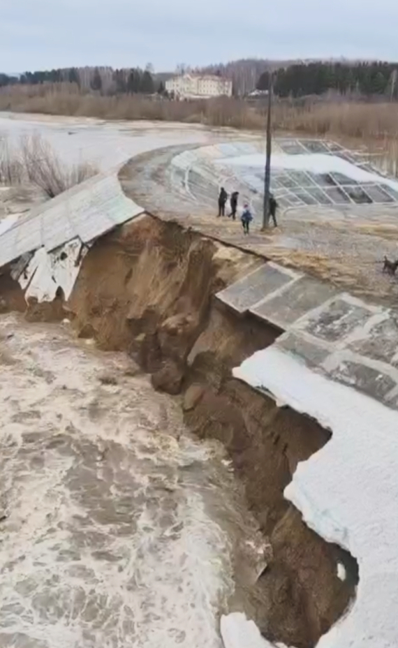 Кадри з затопленої Росії