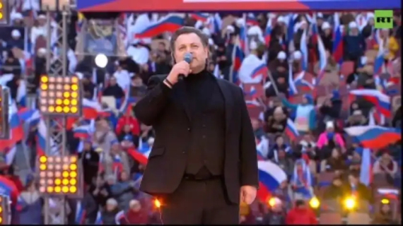 Василь Герелло