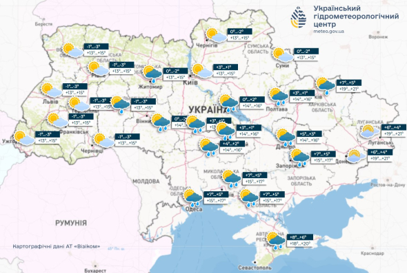 У суботу в деяких областях України прогнозують дощі