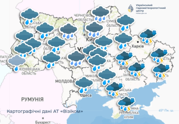 Погода в Україні на 21 квітня