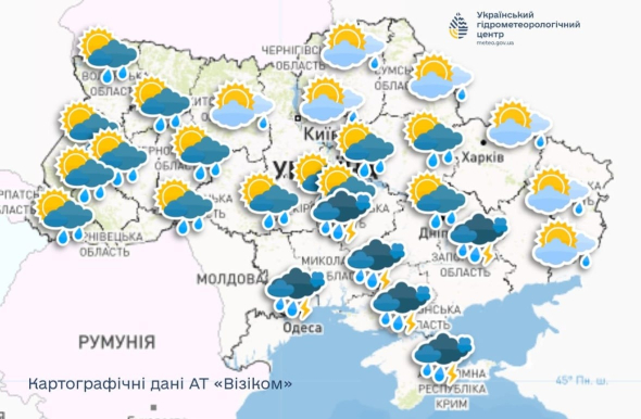 Погода в Україні на 22 квітня