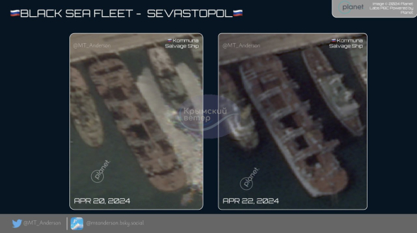Опубликовали спутниковые снимки, которые показывают степень повреждения спасательного судна "Коммуна"